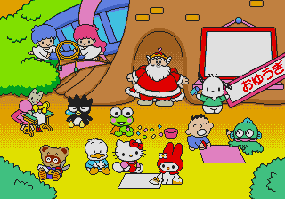 Ai To Yume No Kuni Sanrio Puroland: Chanto Dekiru Kana Minna To Tanoshii Oyuugikai screenshot 2 for Sega Pico